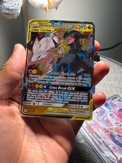 Lugia GX