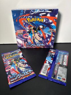 🔥 Pokémon Mega Symphonia Japanese Booster Box – BRAND NEW 🔥
