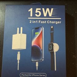 15W 2-in-1 Fast Charger Set for iPhone & Apple Watch