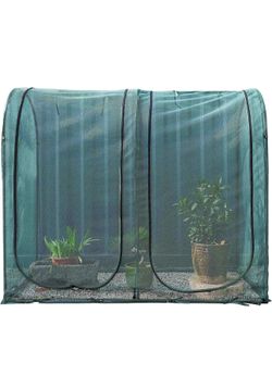 Poray Large Tunnel 73''x37''x61''Plant Netting Cover,5FT Tall Crop Cage Tomato Netting,Pest Guard Cover for Vegetables &Fruits,Durable Gardening Net f