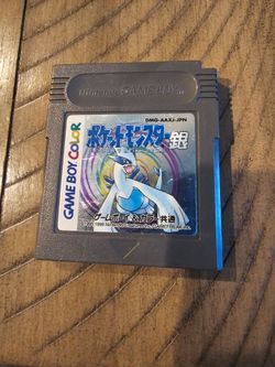 Gameboy Color POKEMON SILVER Japan gin Pocket Monster Cart Only Nintendo gbc