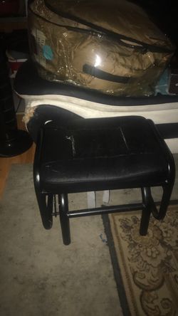 Rocking ottoman