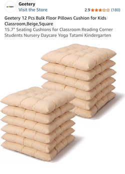 Geetery 12-Pack Beige Square Floor Cushions