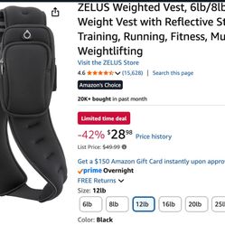12 LB Weighted Vest