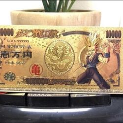 24k Gold Foil Plated Gohan DBZ Banknote
