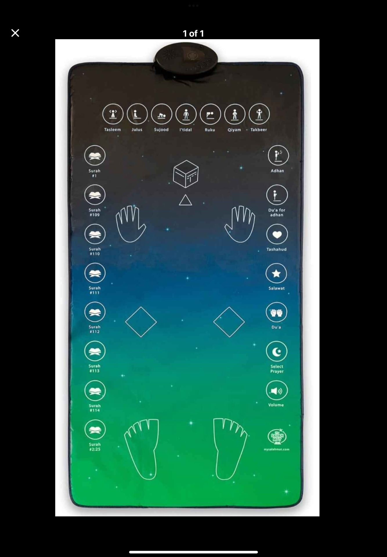 My Salah Mat for Adults - Smart Interactive Prayer Mat for Adults & Reverts Learning Surahs, Salah, Duas, & More - Muslim Prayer Rug with 25 Touch Key