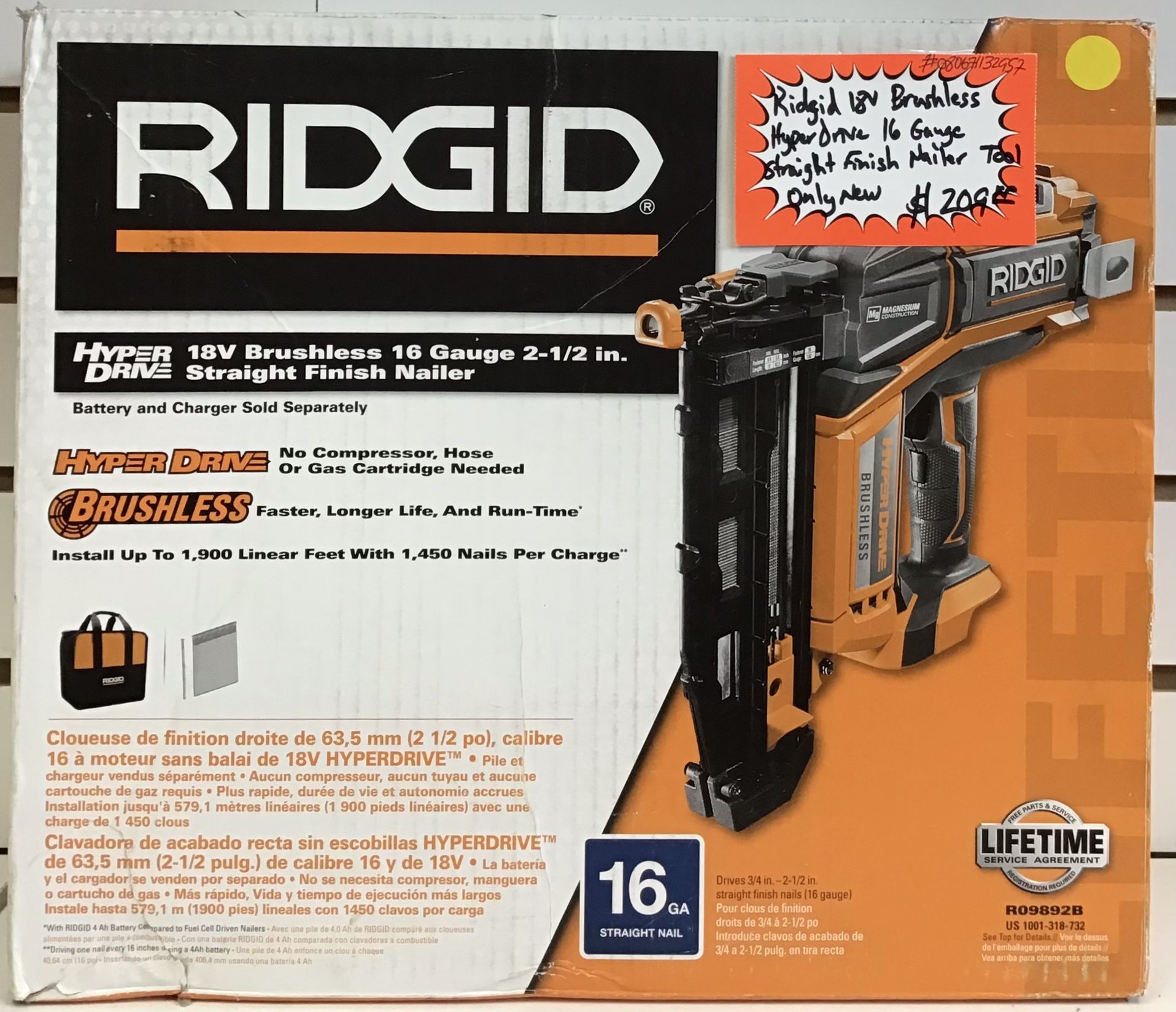 Ridgid 18V Brushless Hyper Drive 16 Gauge Straight Finish Nailer Tool Only New