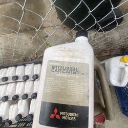 Mitsubishi Diamond ATF SP111 Transmission Fluid