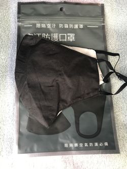 Tapabocas o Masks