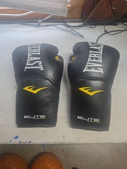 Everlast Elite EverShield Boxing Gloves
