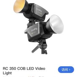 RC 350COB Led Video Light