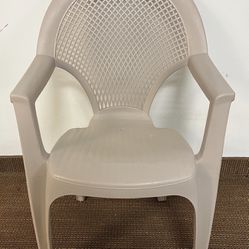 Beige Plastic Outdoor Patio Deck Chair