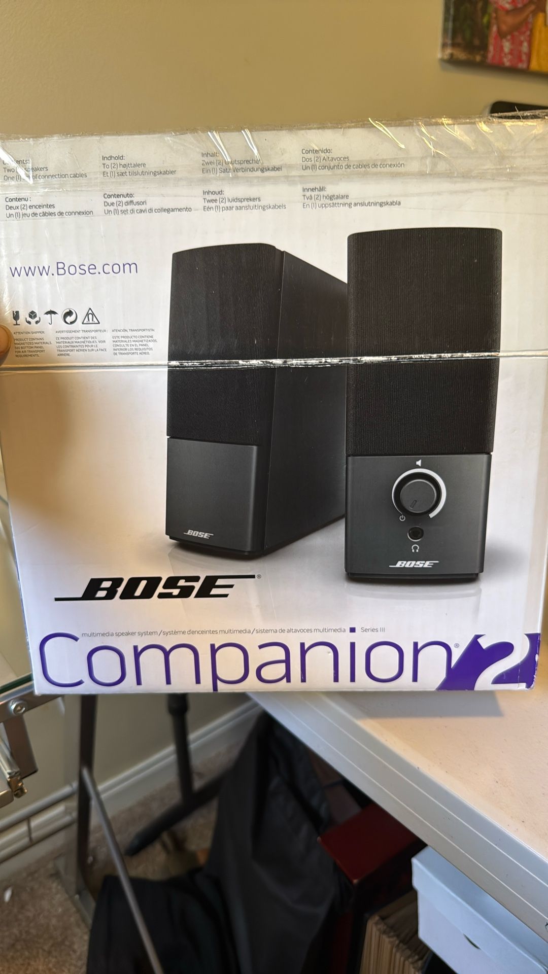 Bose Companion 2 Speakers