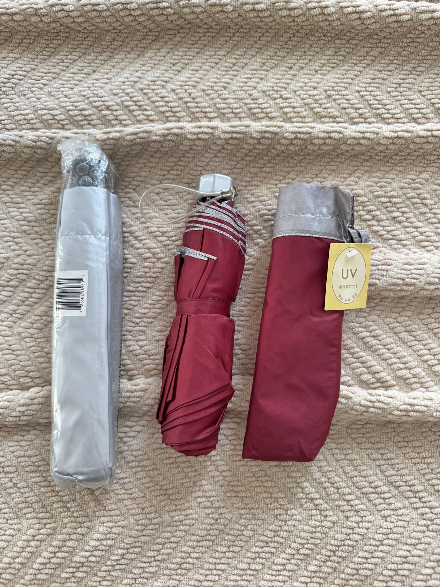 NEW UV Folding Umbrellas – $20 Each or 2 for $30!
