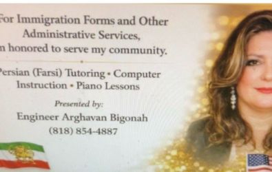 Piano computer Persian language by Arghavan