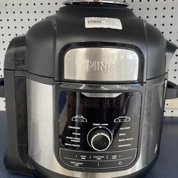 Ninja cooker