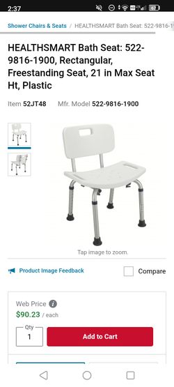 Brand New Shower Chair 