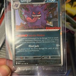 Gengar GameStop Promo