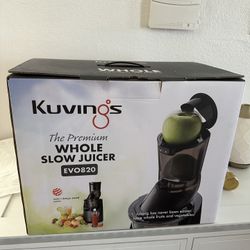 Juicer 