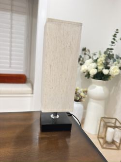 Small Bedside Lamp