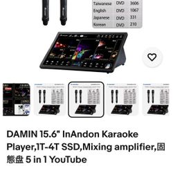 Karaoke Machine 4K 2TB 5 in 1 - Touch Screen 2 Microphones, Mixer 200W Amplifier