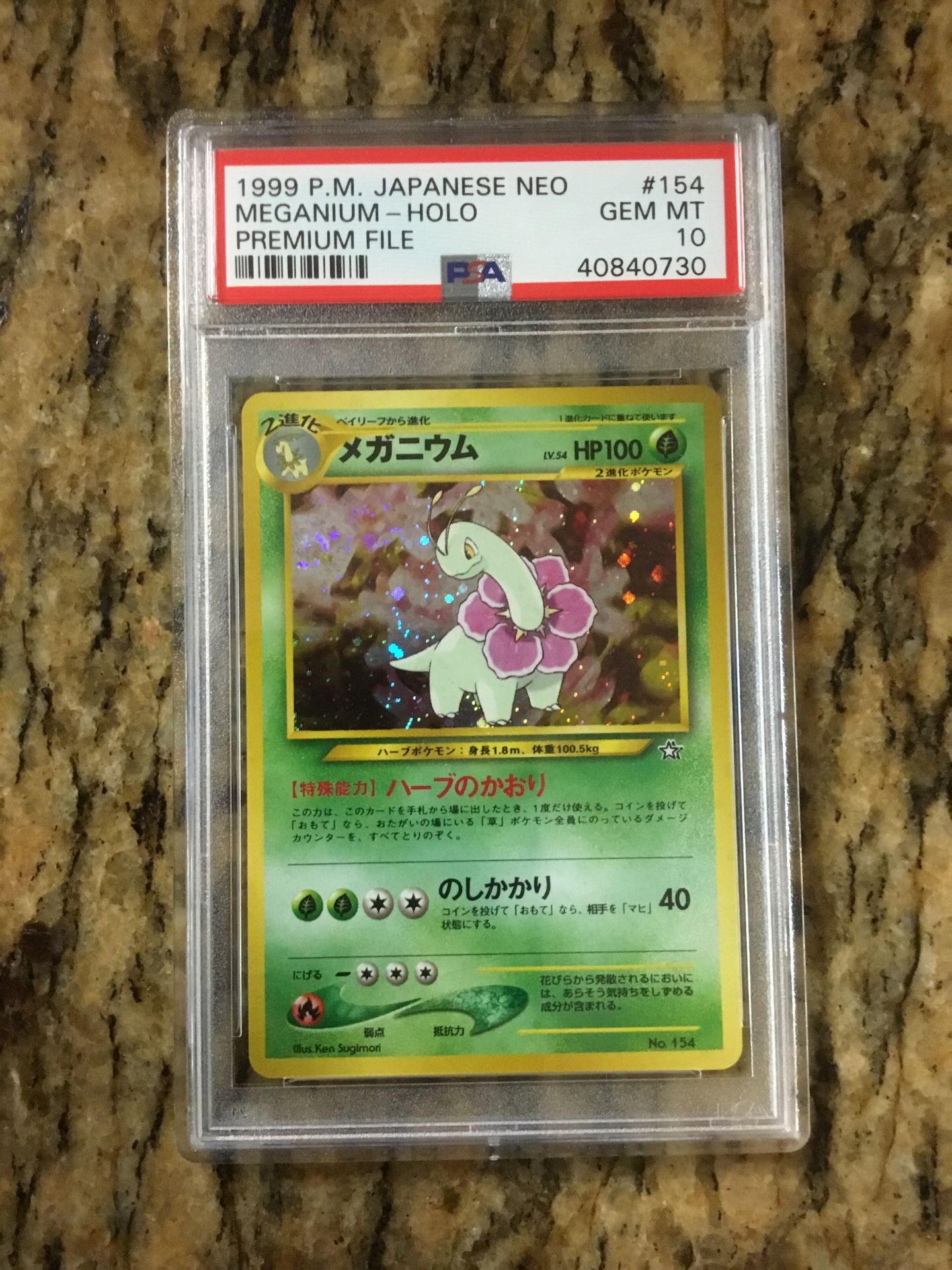 Pokemon Cards 1999 Meganium Original Pocket Monsters Logo Psa 10 Gem Mint For Sale In San Jose Ca Offerup