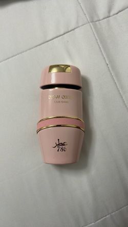 Perfume