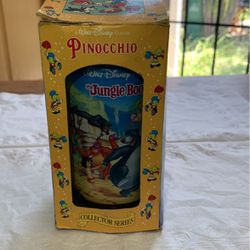 Disney Collector Jungle Book Cup Burger King 1994