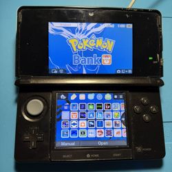 Nintendo Black 3DS - Custom Setup - 16GB
