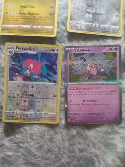 Rare pokemon cards