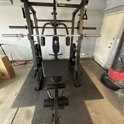 Vesta Fitness Smith Machine 2001 w/Bench Attachment | 230lb Bumpers Weights | 7ft Olympic Bar | Fitness | Gym Equipment | FREE DELIVERY 🚚 