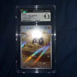 GRADED POKEMON SANDILE 2023 ART RARE HOLO JAPANESE SLAB 9.5 GRADED BY CGC