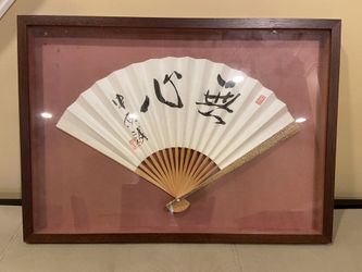 Original Japanese Art