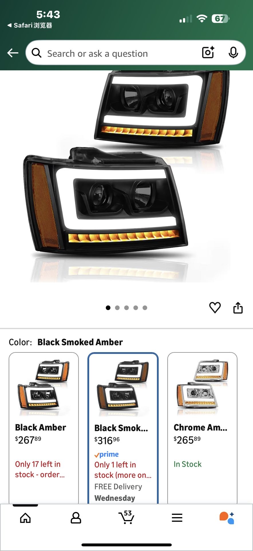 New in box PM PERFORMOTOR Black Smoked Housing amber Corner C-Shape LED Light Projector Headlights Compatible with 07-13 Avalanche Suburban 2500/07-14