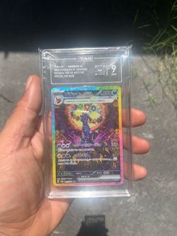 Umbreon SAR #217 Japanese