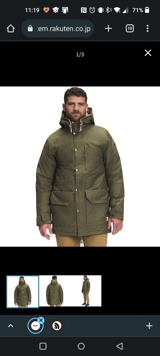 The North Face Down Parka Olive Green Size Small New