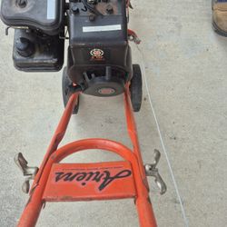 Small Arierns Tiller