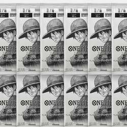 20 Packs One Piece Card Game 3rd Anniversary Treasure Campaign Japan Promo