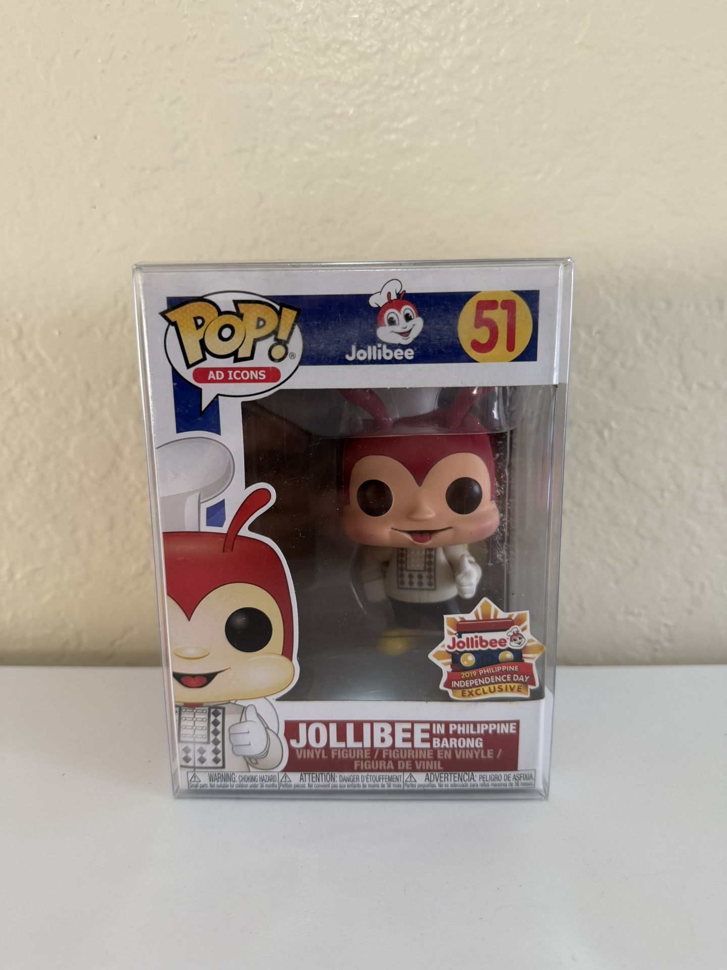 Funko Pop! Ad Icons Jollibee in Barong #51 Philippine Independence 