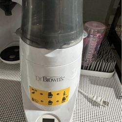 Dr Brown’s Bottle Warmer 