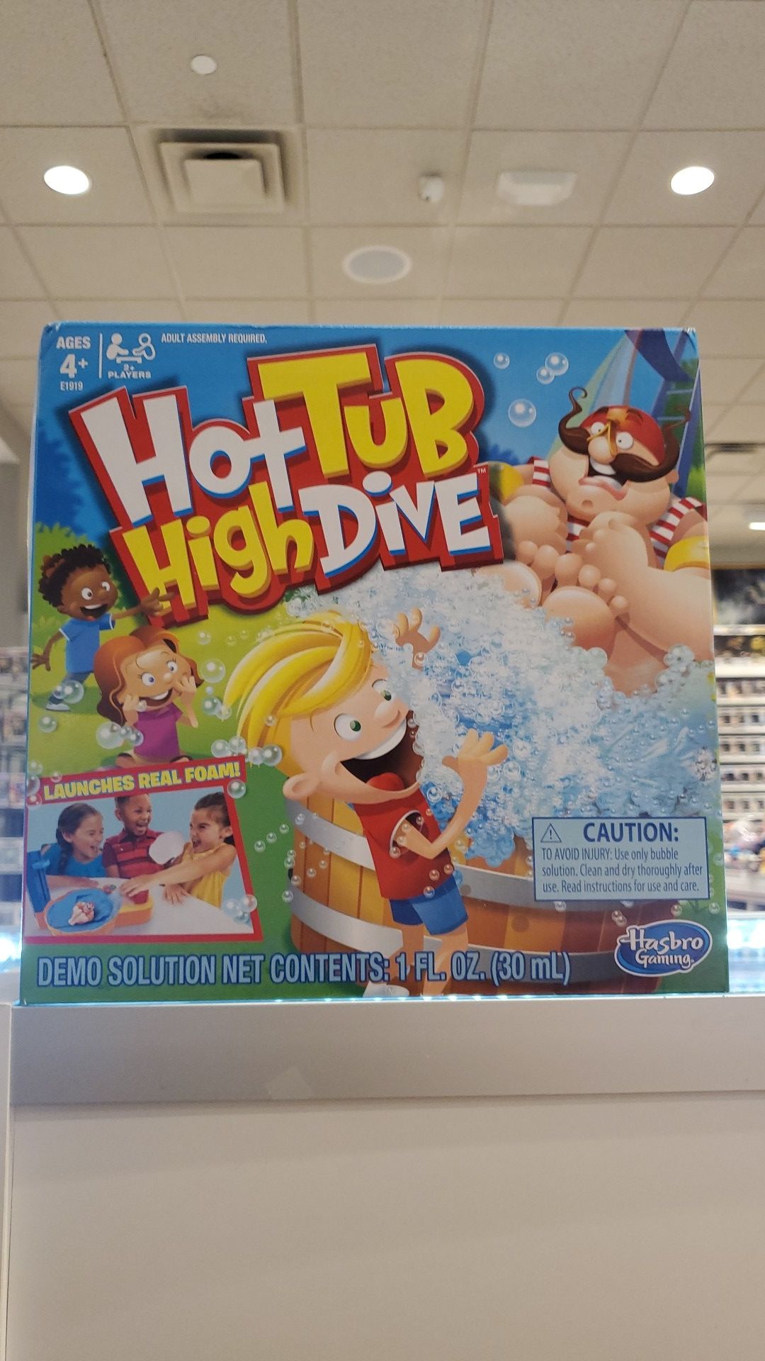 HOT TUB HIGH DIVE (GAME)