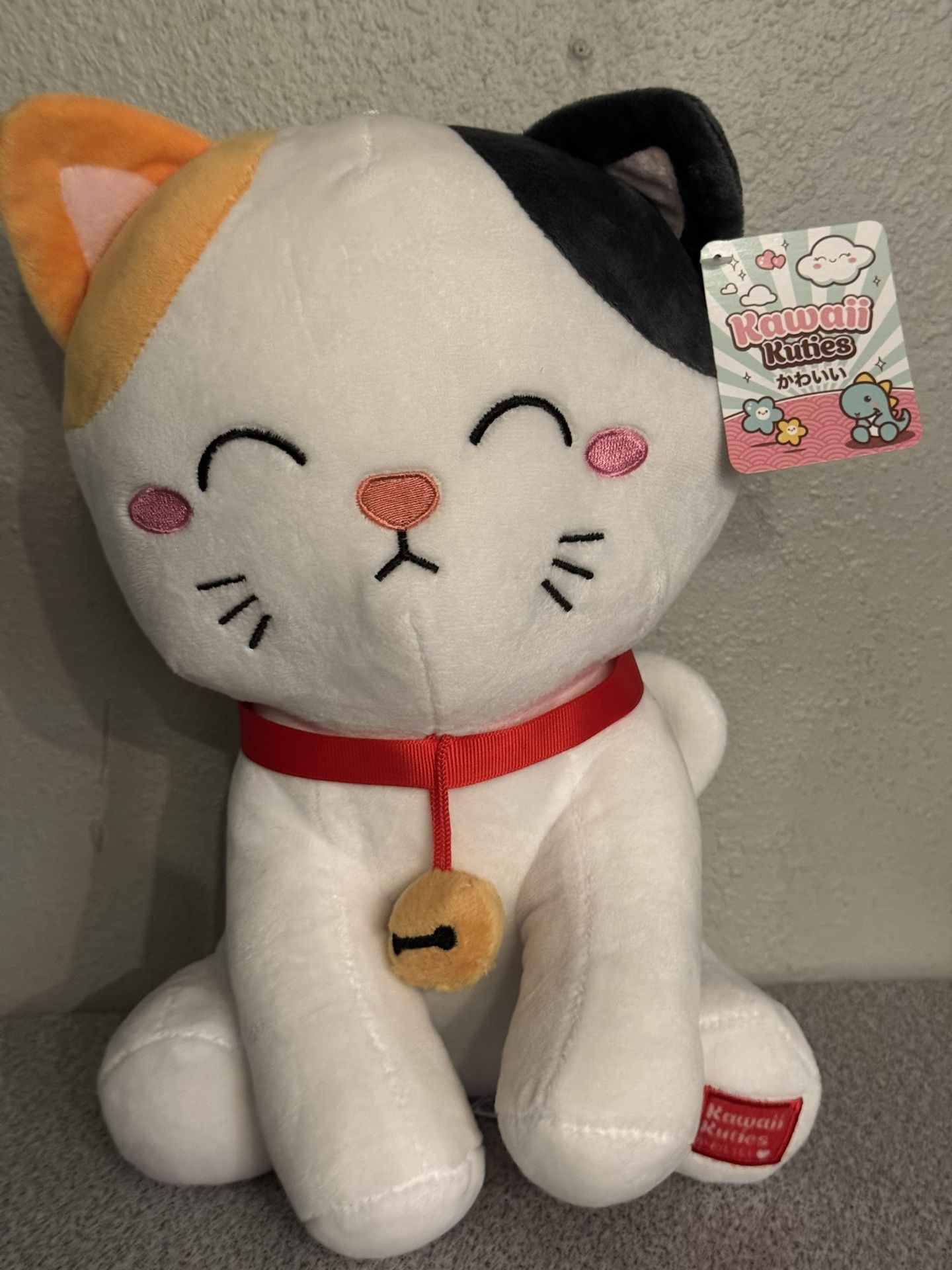 Stuffed Animals