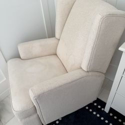 Recliner chair 