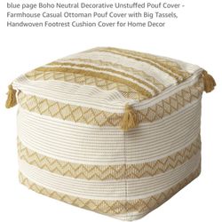  Boho Neutral Decorative Unstuffed Pouf Cover  18"D x 18"W x 16"H Mustard Cream