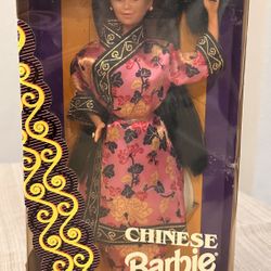 Vintage Chinese Barbie Dolls of the World Collection 1993  