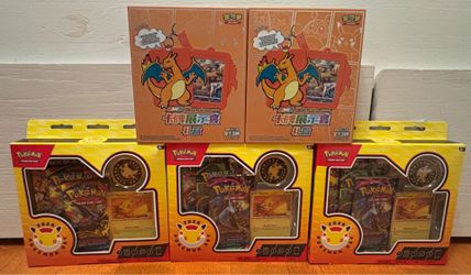 Pokemon Day/Charizard Display Gift Box (READ DESCRIPTION)