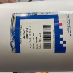 Digital Transfer Paper 