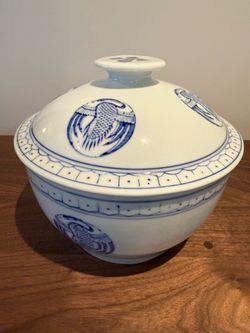 Asian Tureen Dish w/ Lid