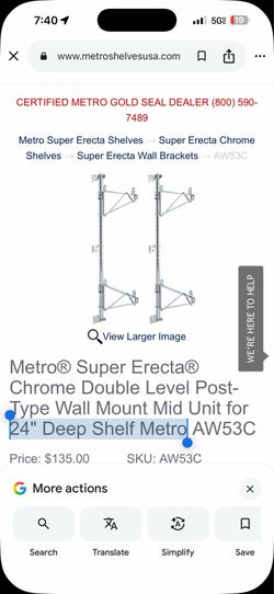 24" Deep Shelf Metro