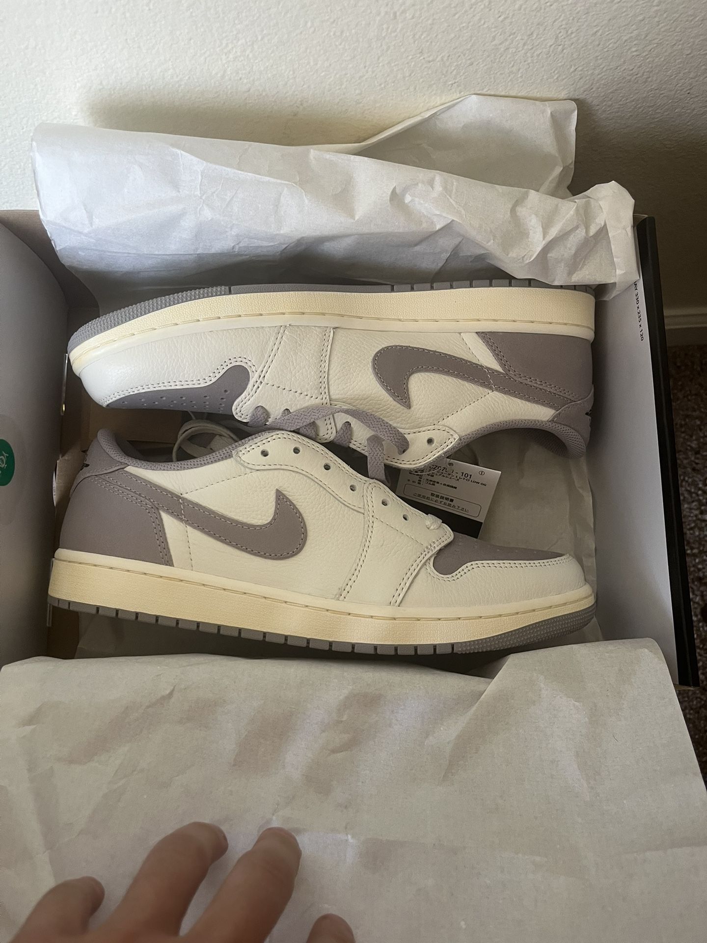 Air Jordan 1 Low Atmosphere Grey